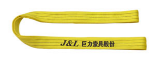 草莓视频在线观看视频吊装带